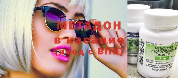 бошки Богданович