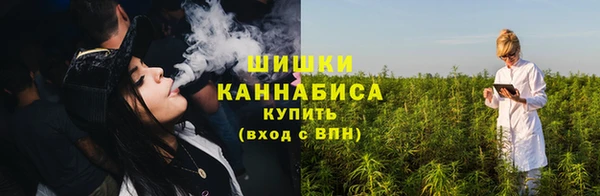 мяу мяу мука Богородицк