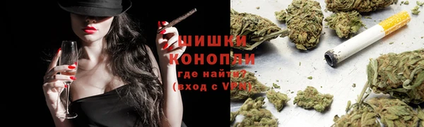 бошки Богданович