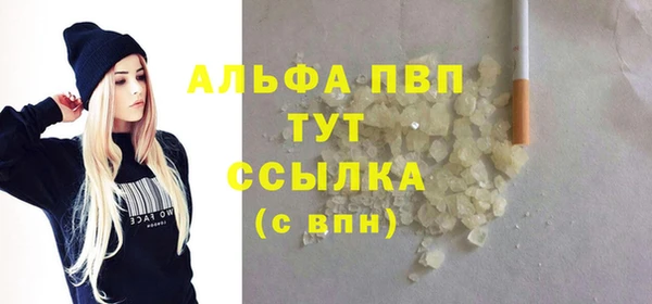 бошки Богданович