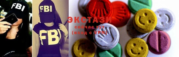 бошки Богданович