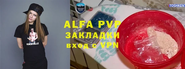 бошки Богданович