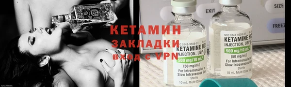 бошки Богданович