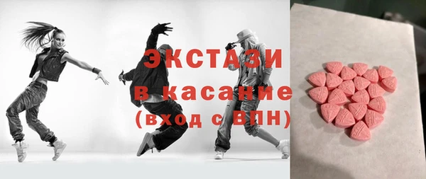 бошки Богданович