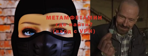 дмт Богородск