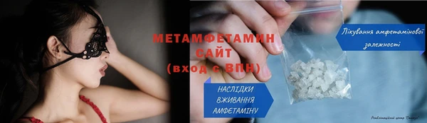 бошки Богданович