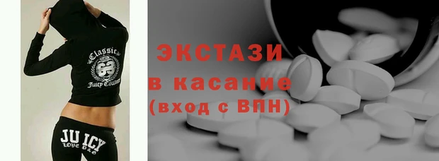 дмт Богородск