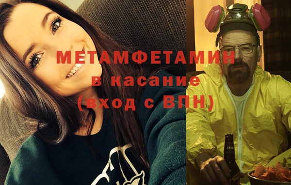 дмт Богородск