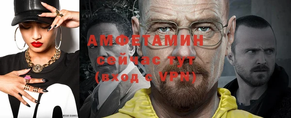 дмт Богородск