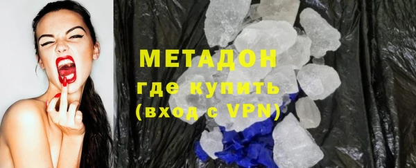 бошки Богданович