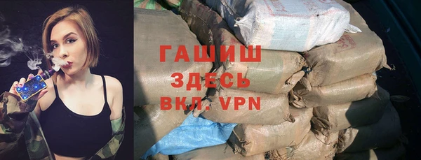 бошки Богданович