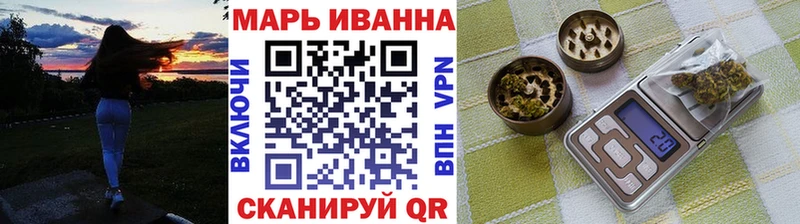 Бошки марихуана THC 21%  Купить закладки  Бабаево 